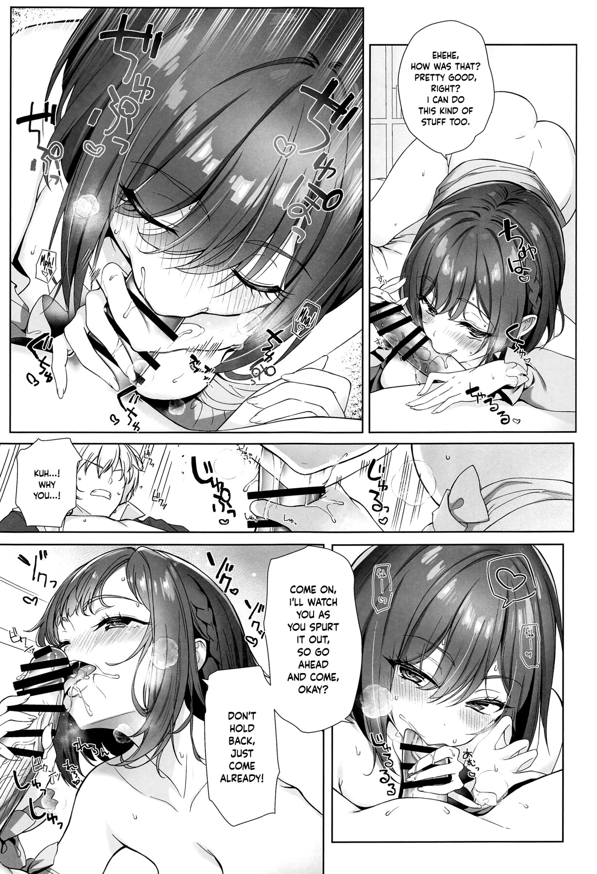 Hentai Manga Comic-How to calm down when you're irritated-Read-16